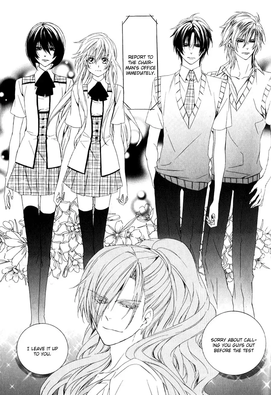 Kami-sama Gakuen @ Armeria Chapter 10 16